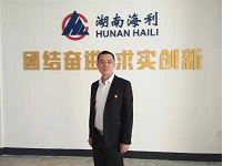 麻豆av
,长沙杀虫剂,长沙光气衍生物,长沙氨基酸保护剂,长沙锂离子电池材料