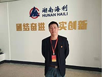 麻豆av
,长沙杀虫剂,长沙光气衍生物,长沙氨基酸保护剂,长沙锂离子电池材料