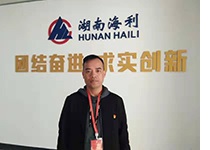 麻豆av
,长沙杀虫剂,长沙光气衍生物,长沙氨基酸保护剂,长沙锂离子电池材料