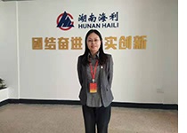 麻豆av
,长沙杀虫剂,长沙光气衍生物,长沙氨基酸保护剂,长沙锂离子电池材料