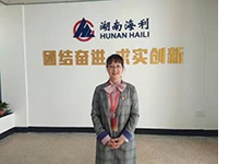 麻豆av
,长沙杀虫剂,长沙光气衍生物,长沙氨基酸保护剂,长沙锂离子电池材料