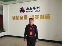 麻豆av
,长沙杀虫剂,长沙光气衍生物,长沙氨基酸保护剂,长沙锂离子电池材料