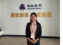 麻豆av
,长沙杀虫剂,长沙光气衍生物,长沙氨基酸保护剂,长沙锂离子电池材料