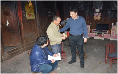 麻豆av
,长沙杀虫剂,长沙光气衍生物,长沙氨基酸保护剂,长沙锂离子电池材料