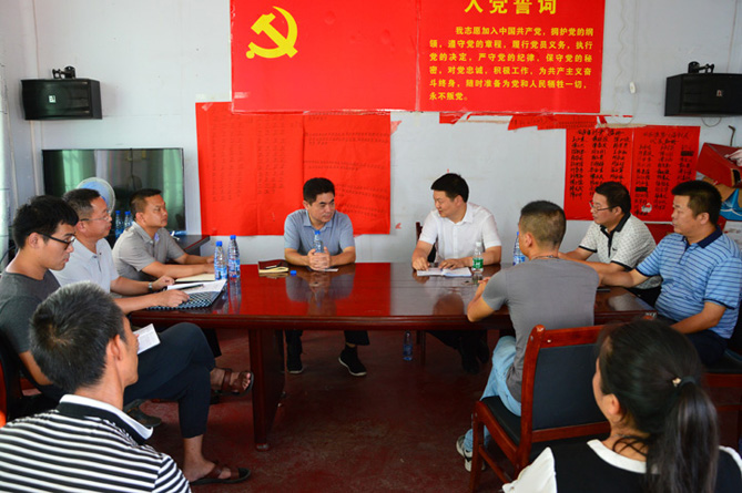 麻豆av
,长沙杀虫剂,长沙光气衍生物,长沙氨基酸保护剂,长沙锂离子电池材料