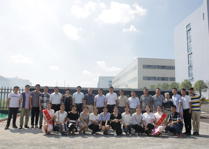 麻豆av
,长沙杀虫剂,长沙光气衍生物,长沙氨基酸保护剂,长沙锂离子电池材料