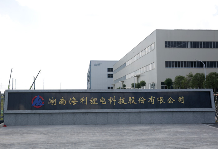 麻豆av
,长沙杀虫剂,长沙光气衍生物,长沙氨基酸保护剂,长沙锂离子电池材料