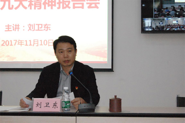 麻豆av
,长沙杀虫剂,长沙光气衍生物,长沙氨基酸保护剂,长沙锂离子电池材料