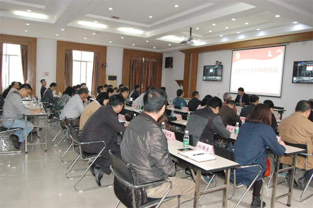 麻豆av
,长沙杀虫剂,长沙光气衍生物,长沙氨基酸保护剂,长沙锂离子电池材料