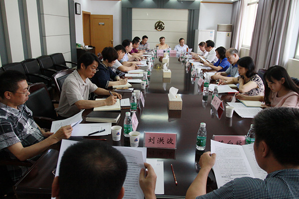 麻豆av
,长沙杀虫剂,长沙光气衍生物,长沙氨基酸保护剂,长沙锂离子电池材料