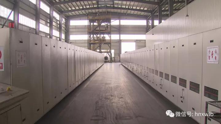 麻豆av
,长沙杀虫剂,长沙光气衍生物,长沙氨基酸保护剂,长沙锂离子电池材料