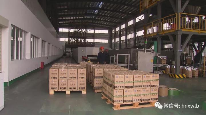 麻豆av
,长沙杀虫剂,长沙光气衍生物,长沙氨基酸保护剂,长沙锂离子电池材料