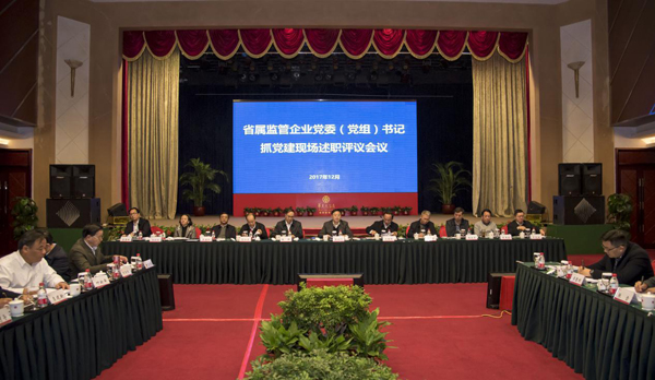 麻豆av
,长沙杀虫剂,长沙光气衍生物,长沙氨基酸保护剂,长沙锂离子电池材料