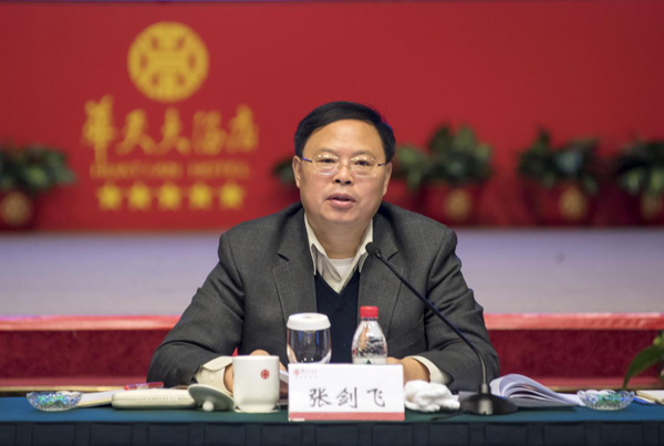 麻豆av
,长沙杀虫剂,长沙光气衍生物,长沙氨基酸保护剂,长沙锂离子电池材料