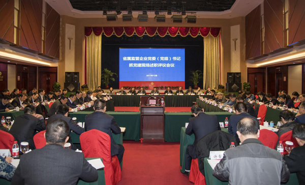 麻豆av
,长沙杀虫剂,长沙光气衍生物,长沙氨基酸保护剂,长沙锂离子电池材料