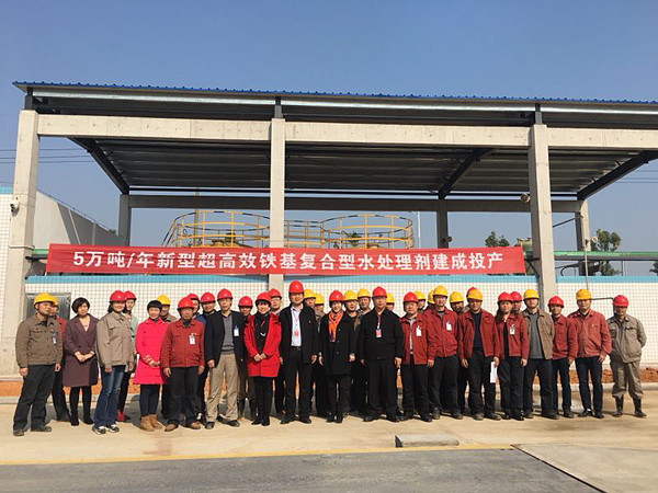 麻豆av
,长沙杀虫剂,长沙光气衍生物,长沙氨基酸保护剂,长沙锂离子电池材料