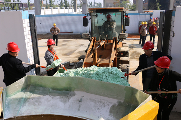 麻豆av
,长沙杀虫剂,长沙光气衍生物,长沙氨基酸保护剂,长沙锂离子电池材料