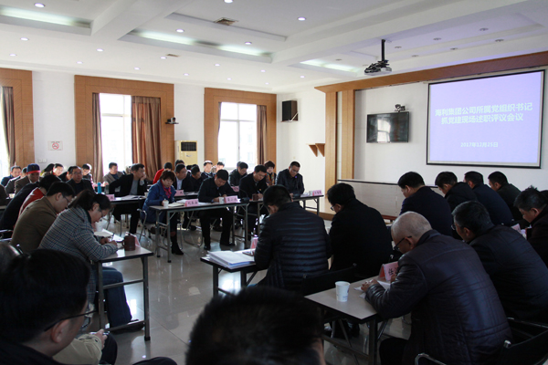 麻豆av
,长沙杀虫剂,长沙光气衍生物,长沙氨基酸保护剂,长沙锂离子电池材料