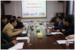 麻豆av
,长沙杀虫剂,长沙光气衍生物,长沙氨基酸保护剂,长沙锂离子电池材料