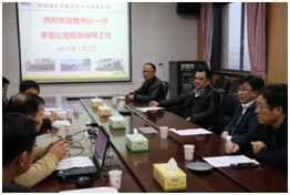 麻豆av
,长沙杀虫剂,长沙光气衍生物,长沙氨基酸保护剂,长沙锂离子电池材料