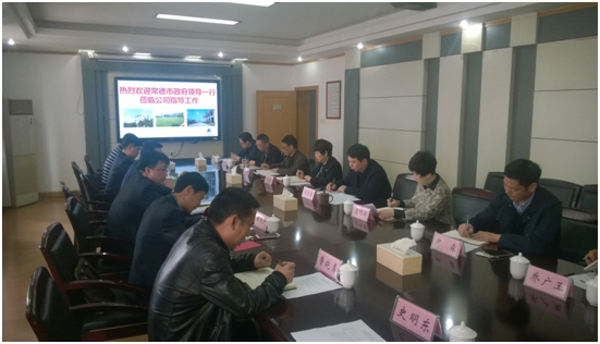 麻豆av
,长沙杀虫剂,长沙光气衍生物,长沙氨基酸保护剂,长沙锂离子电池材料