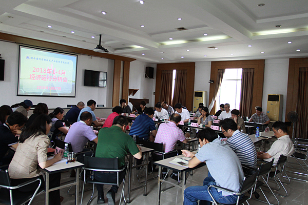 麻豆av
,长沙杀虫剂,长沙光气衍生物,长沙氨基酸保护剂,长沙锂离子电池材料