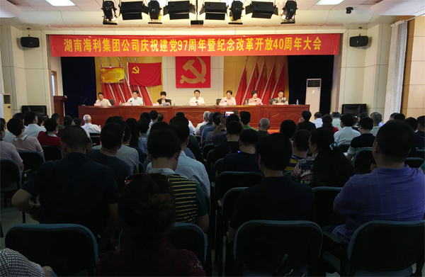 麻豆av
,长沙杀虫剂,长沙光气衍生物,长沙氨基酸保护剂,长沙锂离子电池材料