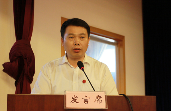 麻豆av
,长沙杀虫剂,长沙光气衍生物,长沙氨基酸保护剂,长沙锂离子电池材料