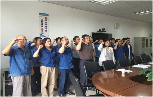 麻豆av
,长沙杀虫剂,长沙光气衍生物,长沙氨基酸保护剂,长沙锂离子电池材料