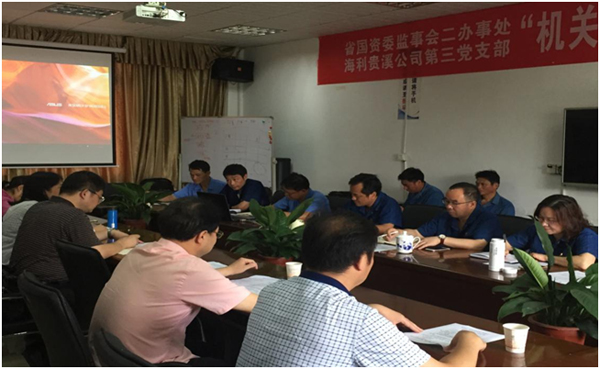 麻豆av
,长沙杀虫剂,长沙光气衍生物,长沙氨基酸保护剂,长沙锂离子电池材料