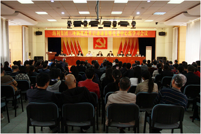 麻豆av
,长沙杀虫剂,长沙光气衍生物,长沙氨基酸保护剂,长沙锂离子电池材料