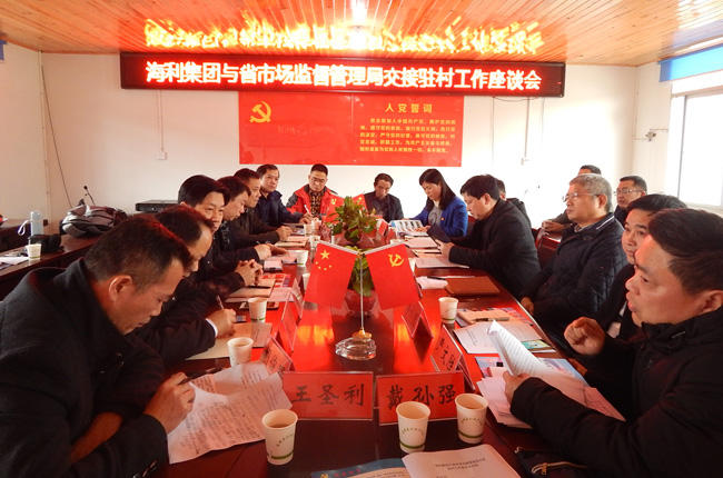 麻豆av
,长沙杀虫剂,长沙光气衍生物,长沙氨基酸保护剂,长沙锂离子电池材料