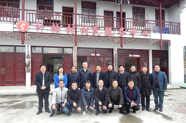 麻豆av
,长沙杀虫剂,长沙光气衍生物,长沙氨基酸保护剂,长沙锂离子电池材料