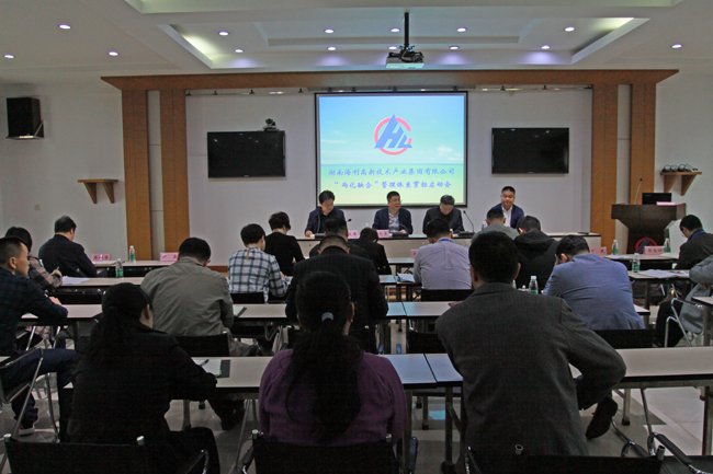 麻豆av
,长沙杀虫剂,长沙光气衍生物,长沙氨基酸保护剂,长沙锂离子电池材料