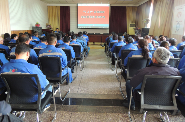 麻豆av
,长沙杀虫剂,长沙光气衍生物,长沙氨基酸保护剂,长沙锂离子电池材料