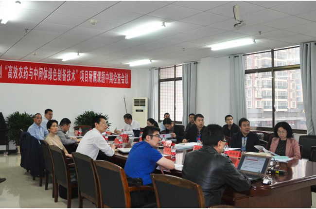 麻豆av
,长沙杀虫剂,长沙光气衍生物,长沙氨基酸保护剂,长沙锂离子电池材料