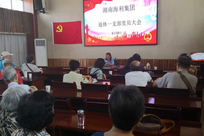 麻豆av
,长沙杀虫剂,长沙光气衍生物,长沙氨基酸保护剂,长沙锂离子电池材料