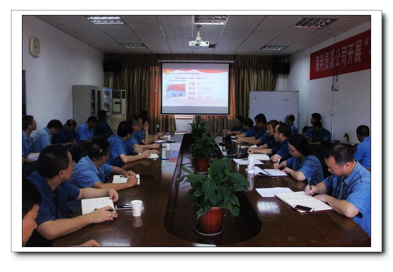 麻豆av
,长沙杀虫剂,长沙光气衍生物,长沙氨基酸保护剂,长沙锂离子电池材料