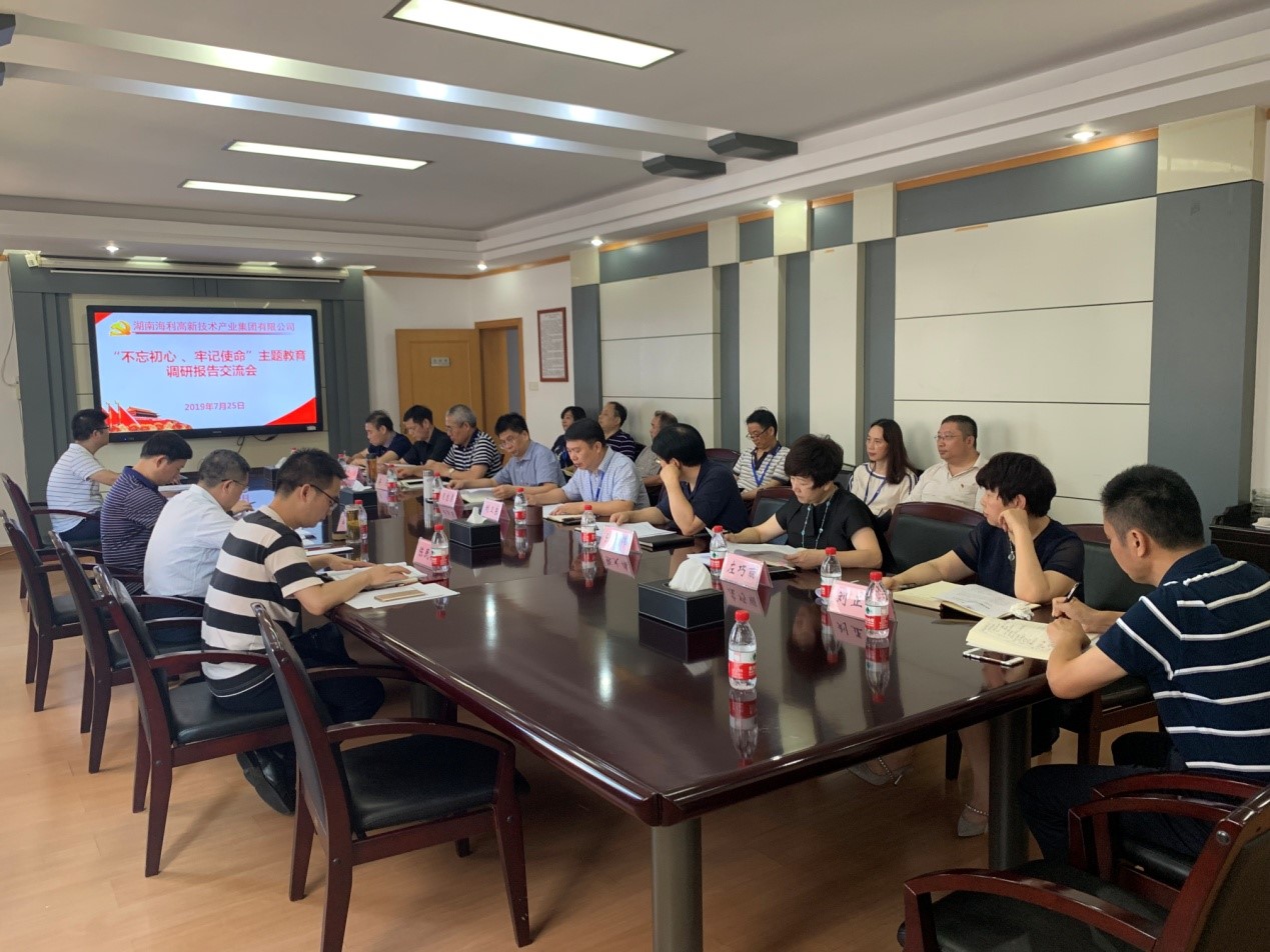 麻豆av
,长沙杀虫剂,长沙光气衍生物,长沙氨基酸保护剂,长沙锂离子电池材料