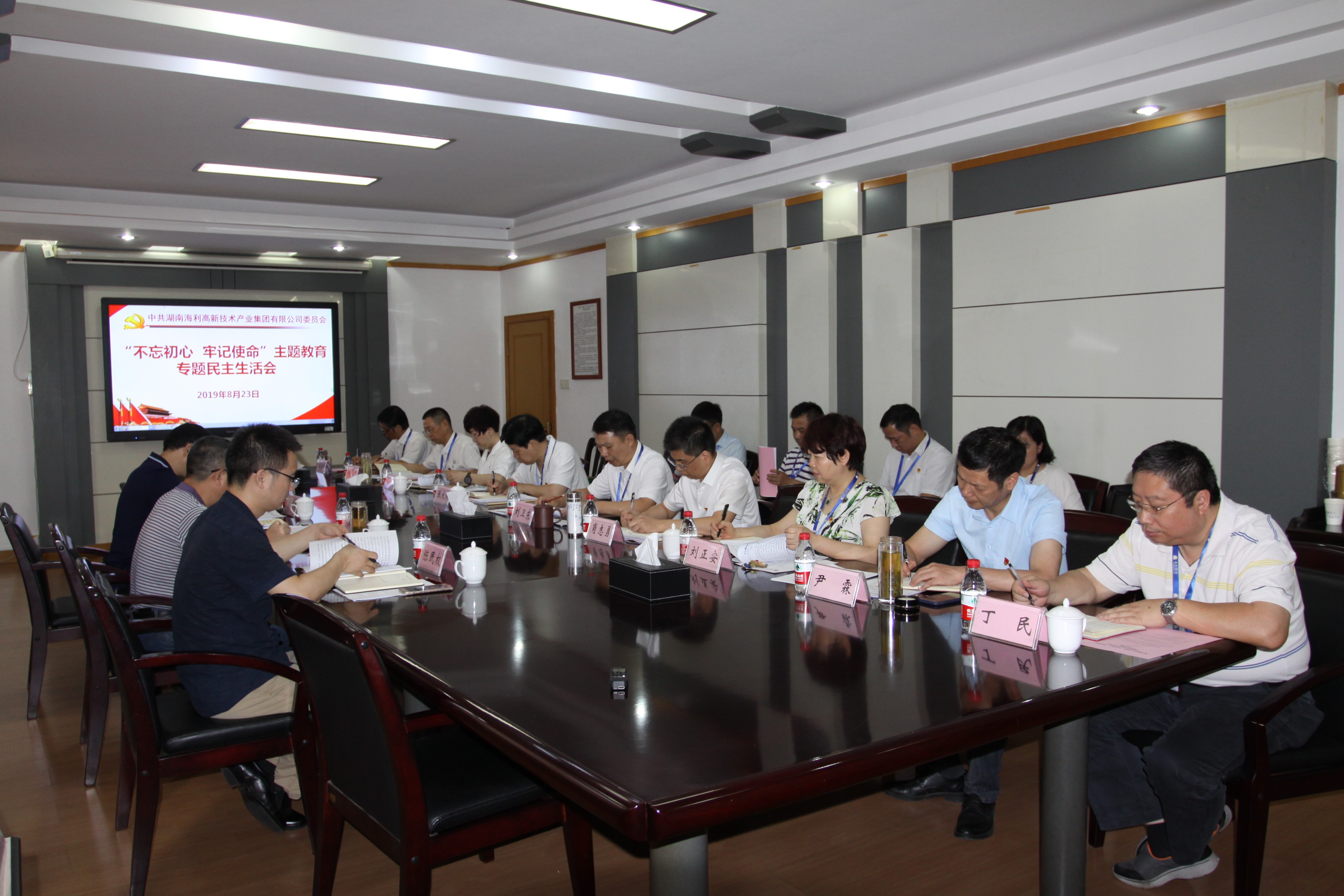 麻豆av
,长沙杀虫剂,长沙光气衍生物,长沙氨基酸保护剂,长沙锂离子电池材料