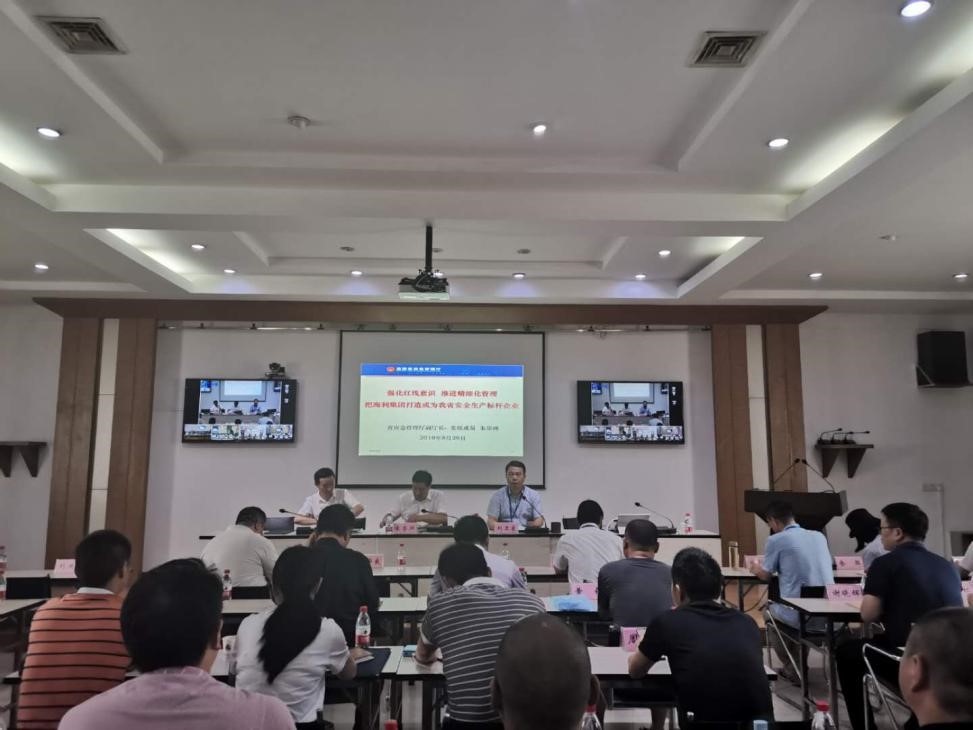 麻豆av
,长沙杀虫剂,长沙光气衍生物,长沙氨基酸保护剂,长沙锂离子电池材料