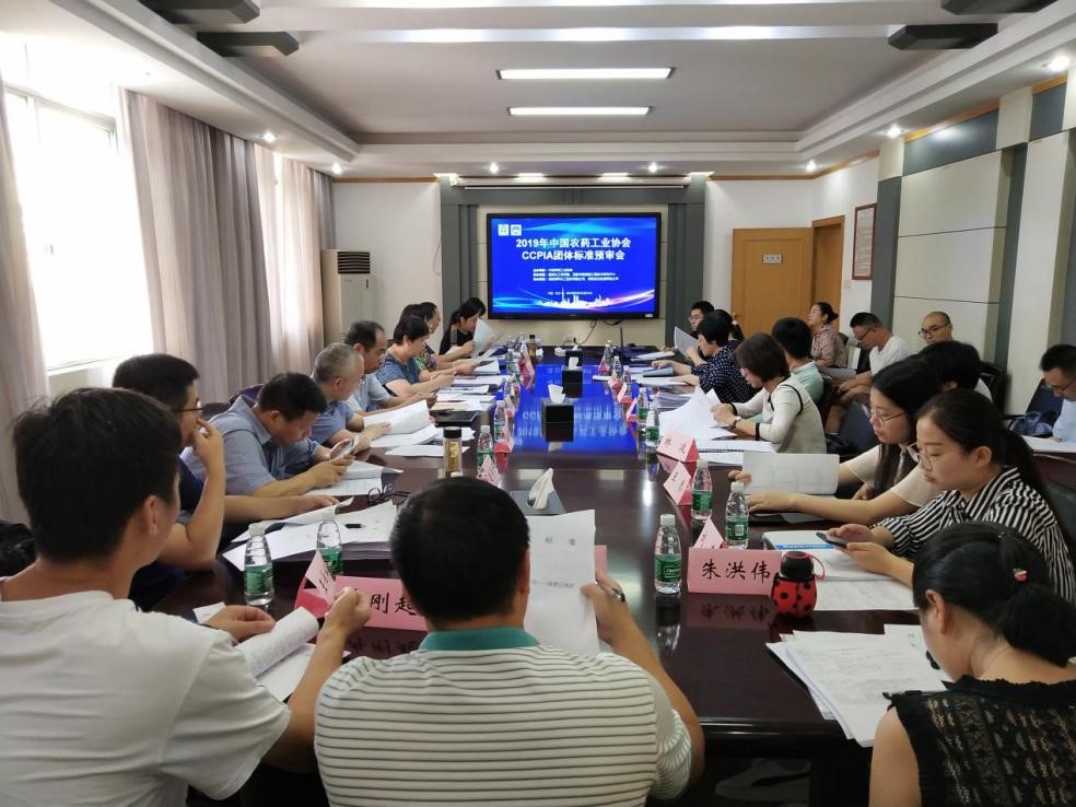 麻豆av
,长沙杀虫剂,长沙光气衍生物,长沙氨基酸保护剂,长沙锂离子电池材料