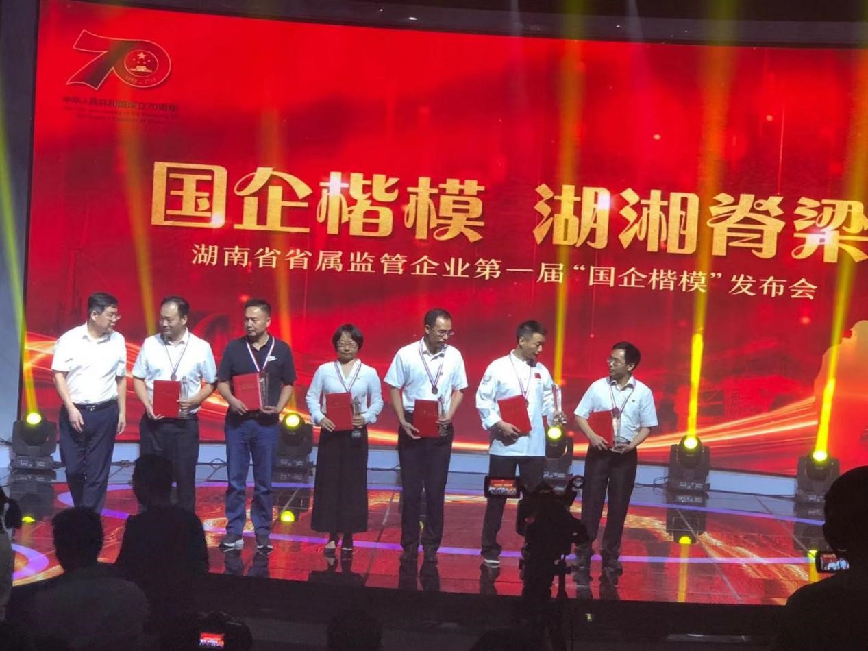 麻豆av
,长沙杀虫剂,长沙光气衍生物,长沙氨基酸保护剂,长沙锂离子电池材料