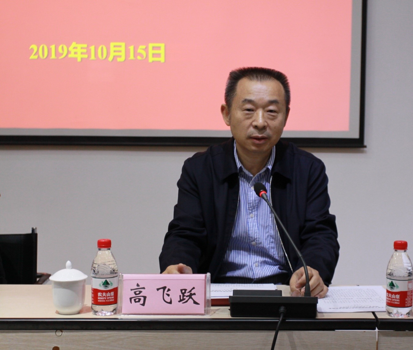 麻豆av
,长沙杀虫剂,长沙光气衍生物,长沙氨基酸保护剂,长沙锂离子电池材料