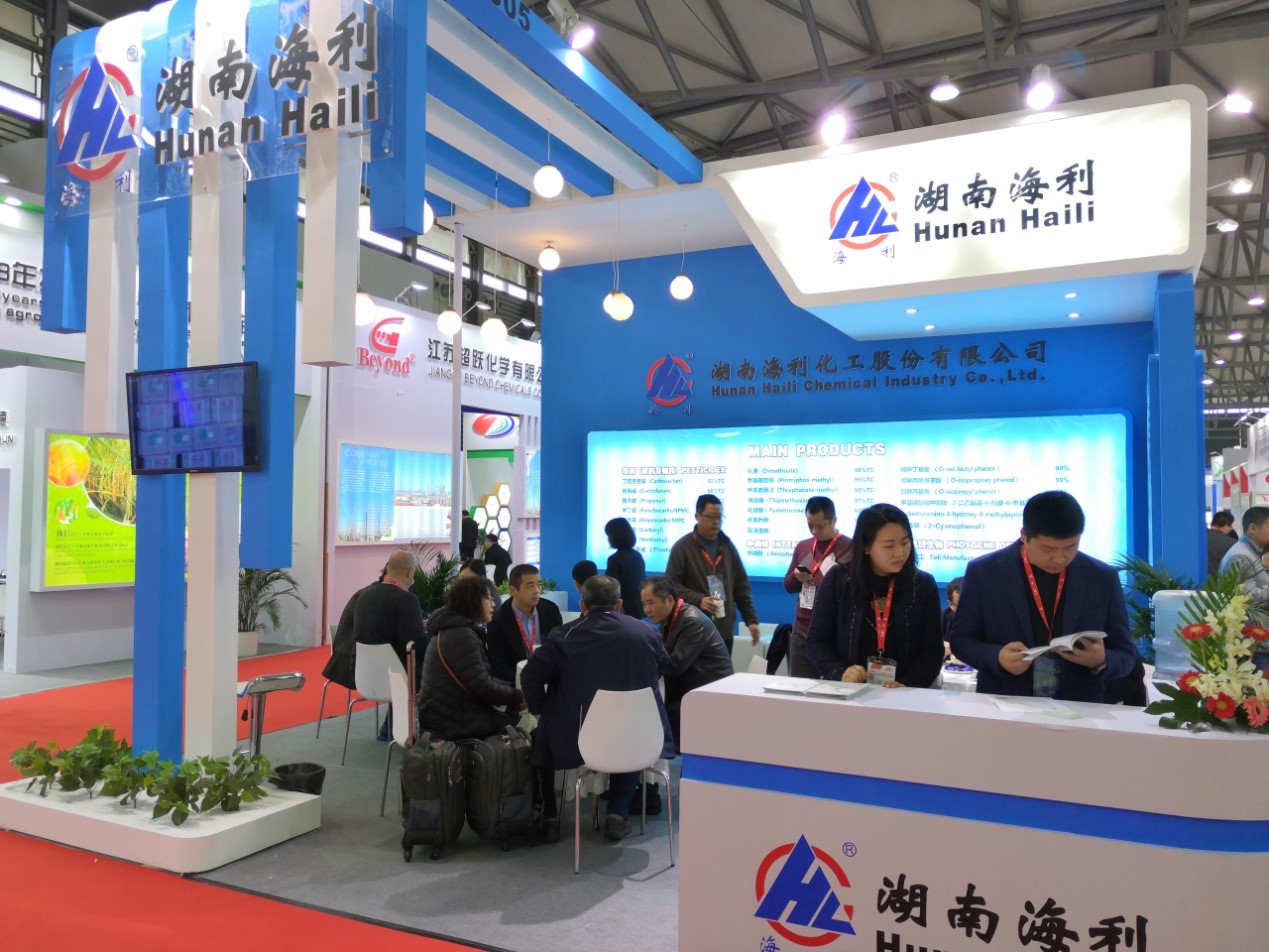 麻豆av
,长沙杀虫剂,长沙光气衍生物,长沙氨基酸保护剂,长沙锂离子电池材料