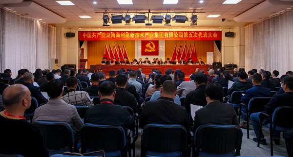 麻豆av
,长沙杀虫剂,长沙光气衍生物,长沙氨基酸保护剂,长沙锂离子电池材料