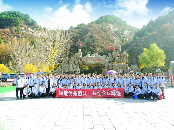 麻豆av
,长沙杀虫剂,长沙光气衍生物,长沙氨基酸保护剂,长沙锂离子电池材料