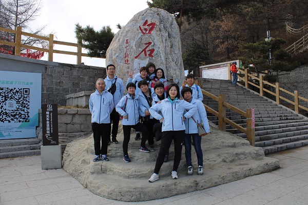 麻豆av
,长沙杀虫剂,长沙光气衍生物,长沙氨基酸保护剂,长沙锂离子电池材料