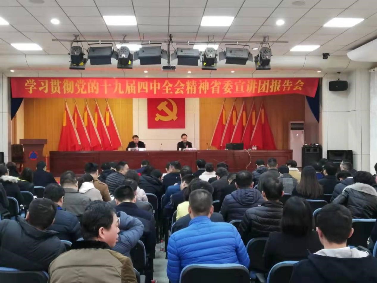 麻豆av
,长沙杀虫剂,长沙光气衍生物,长沙氨基酸保护剂,长沙锂离子电池材料