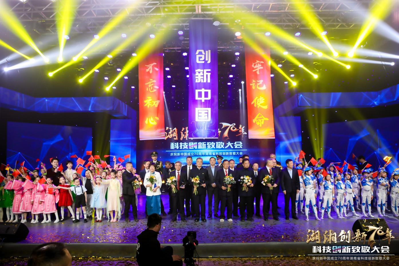 麻豆av
,长沙杀虫剂,长沙光气衍生物,长沙氨基酸保护剂,长沙锂离子电池材料